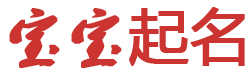 潘集区新闻网起名网